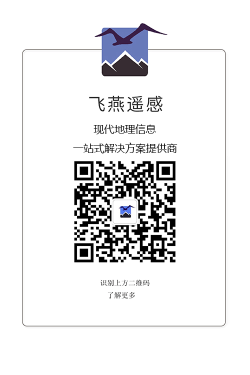 微信圖片_公眾號.jpg